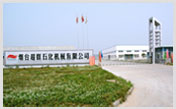 寧波恩格精密機(jī)械有限公司